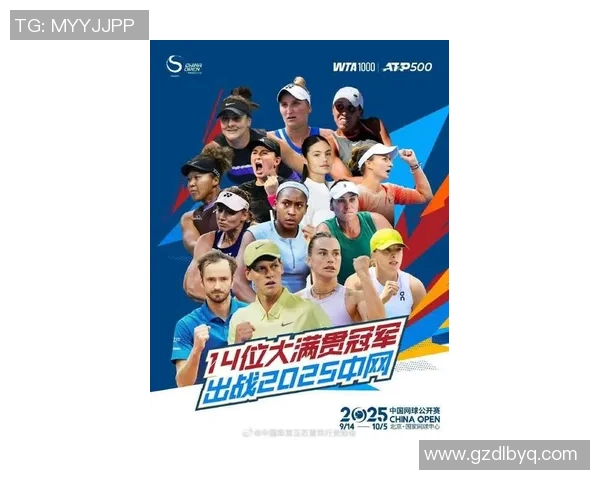 北京网球队在全国网球配合排行榜中荣登第九名展现实力与潜力