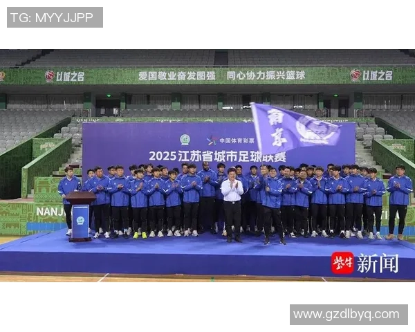 南京足球队与上海足球队赛后分析个人能力的深度对比与启示