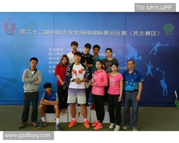 南京网球队在全国网球意识排行榜中荣获第九名的佳绩引发关注