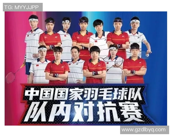 广州羽毛球队力量表现数据分析揭示运动员潜力与训练效果的深度关系