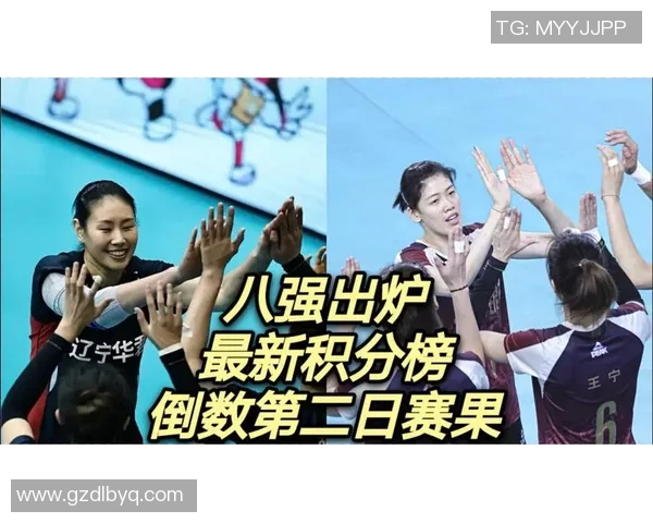 深圳乒乓球队在全运会积分榜上以54分稳居第一名表现出色