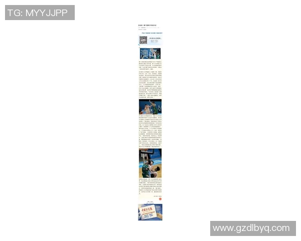 徐杰的篮球之路：从青涩少年到CBA明星球员的成长历程与奋斗故事