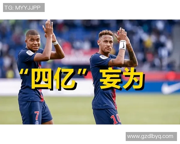 多姆丸与乌法激战正酣谁能在赛场上笑到最后