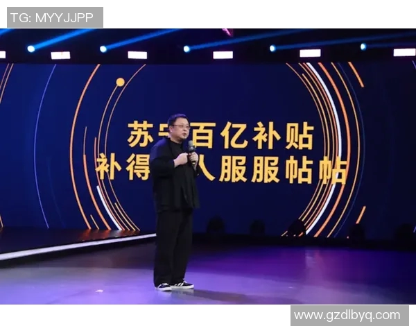 天海与苏宁易购激战正酣谁能在赛场上笑到最后