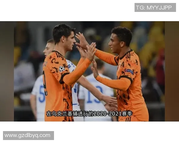 尤文图斯与基辅迪纳摩精彩对决回放全程回顾与分析