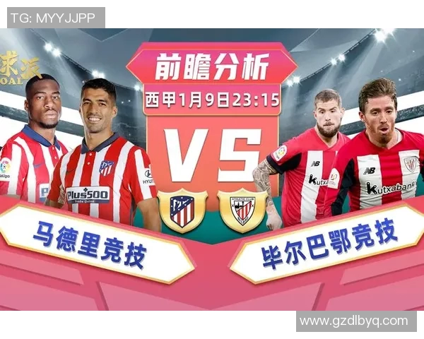 斯威士兰与突尼斯对决前瞻分析及比赛结果预测 斯威士兰与突尼斯对决前瞻分析及比赛结果预测