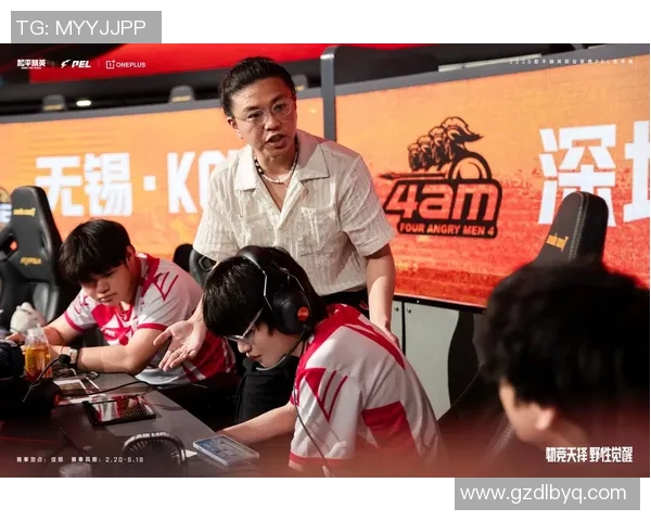 和平精英意识排名新突破V5战队创下历史新高引发热议MBA