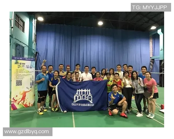 成都羽毛球队心理素质分析及其对比赛表现的影响研究MBA