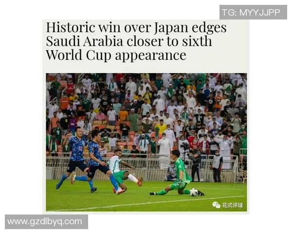 俄罗斯与沙特世界杯对决彩票图片全解析精彩瞬间回顾与投注指南 俄罗斯与沙特世界杯对决彩票图片全解析精彩瞬间回顾与投注指南