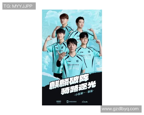 王者荣耀最新节奏排行榜出炉LNG战队荣登第二名引发热议