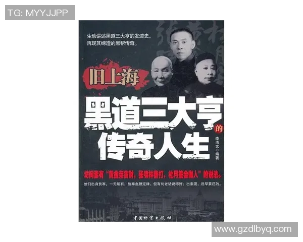 琼斯的传奇人生探秘:从平凡到卓越的奋斗历程与启示 琼斯的传奇人生探秘:从平凡到卓越的奋斗历程与启示