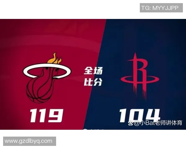 31火箭与热火精彩对决直播视频全程回顾与赛后分析 31火箭与热火精彩对决直播视频全程回顾与赛后分析