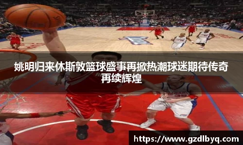 bsports必一体育