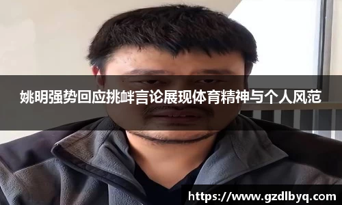 必一