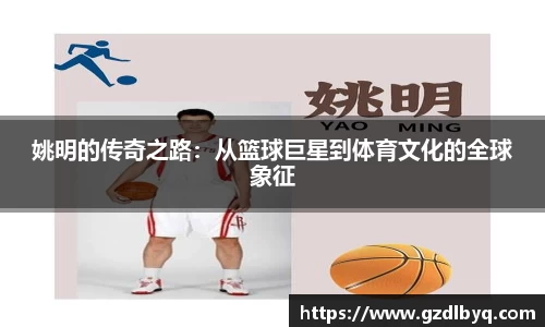 bsports必一体育
