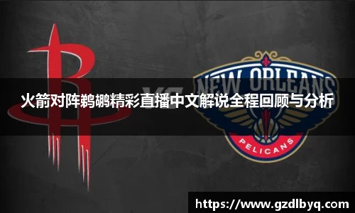 必一运动官网
