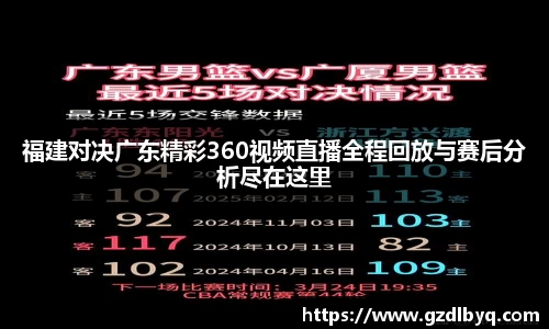 必一运动官网