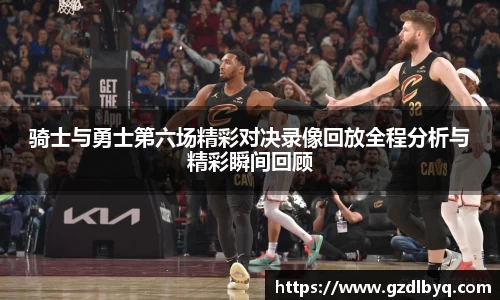 bsports必一体育
