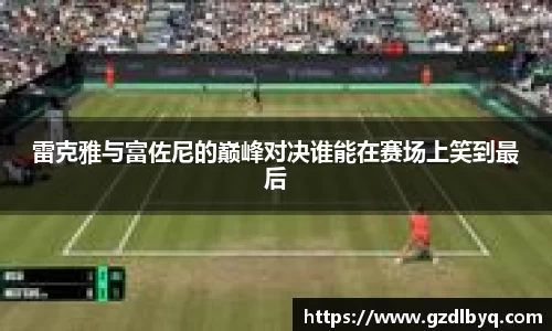 bsports必一体育