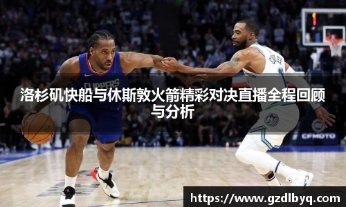 bsports必一体育
