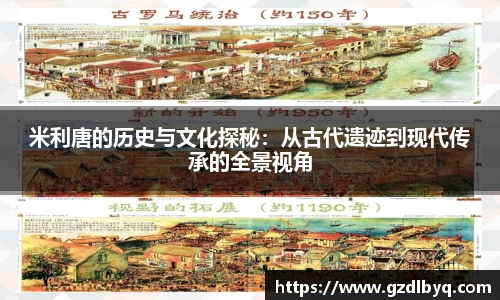 必一运动官网