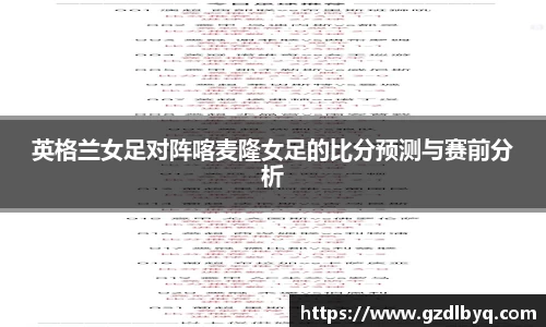 bsports必一体育