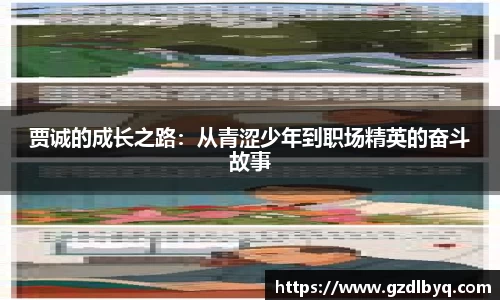 bsports必一体育