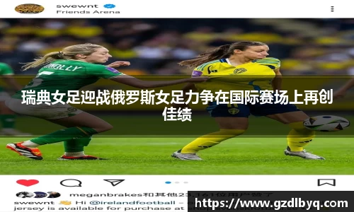 bsports必一体育