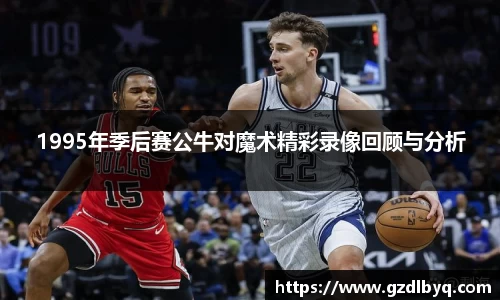 必一运动官网