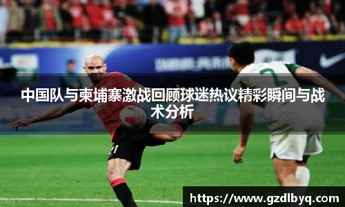 必一