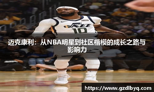 bsports必一体育