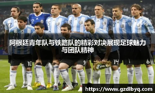 必一