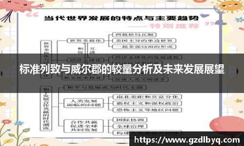 bsports官网