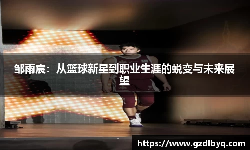 必一运动官网